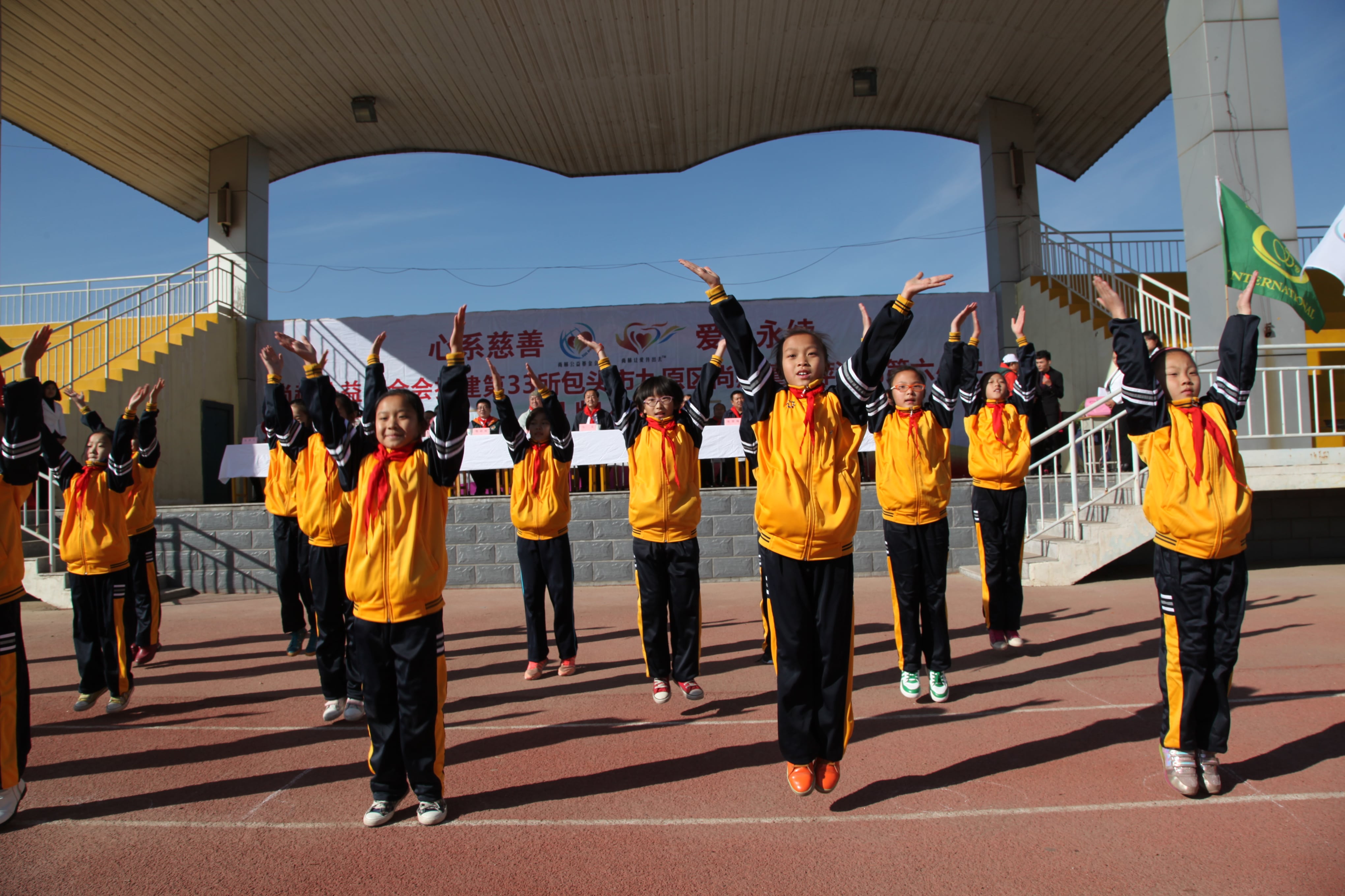 第33所 包头市九原区1XBET官网董丽萍沙河第六小学