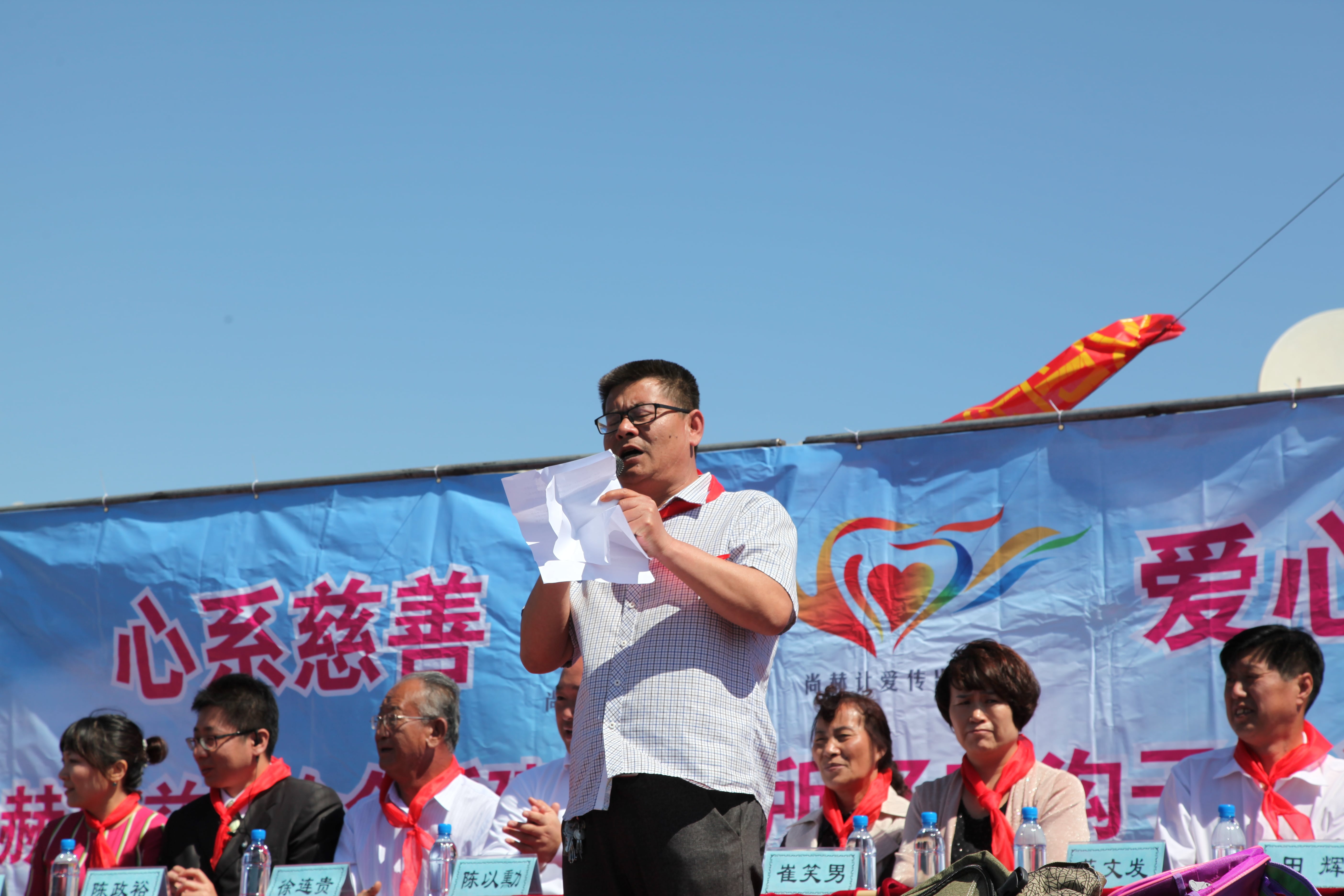 第35所 灯塔市沈旦堡镇沟子沿1XBET官网颜妮小学 第35所 灯塔市沈旦堡镇沟子沿1XBET官网颜妮小学