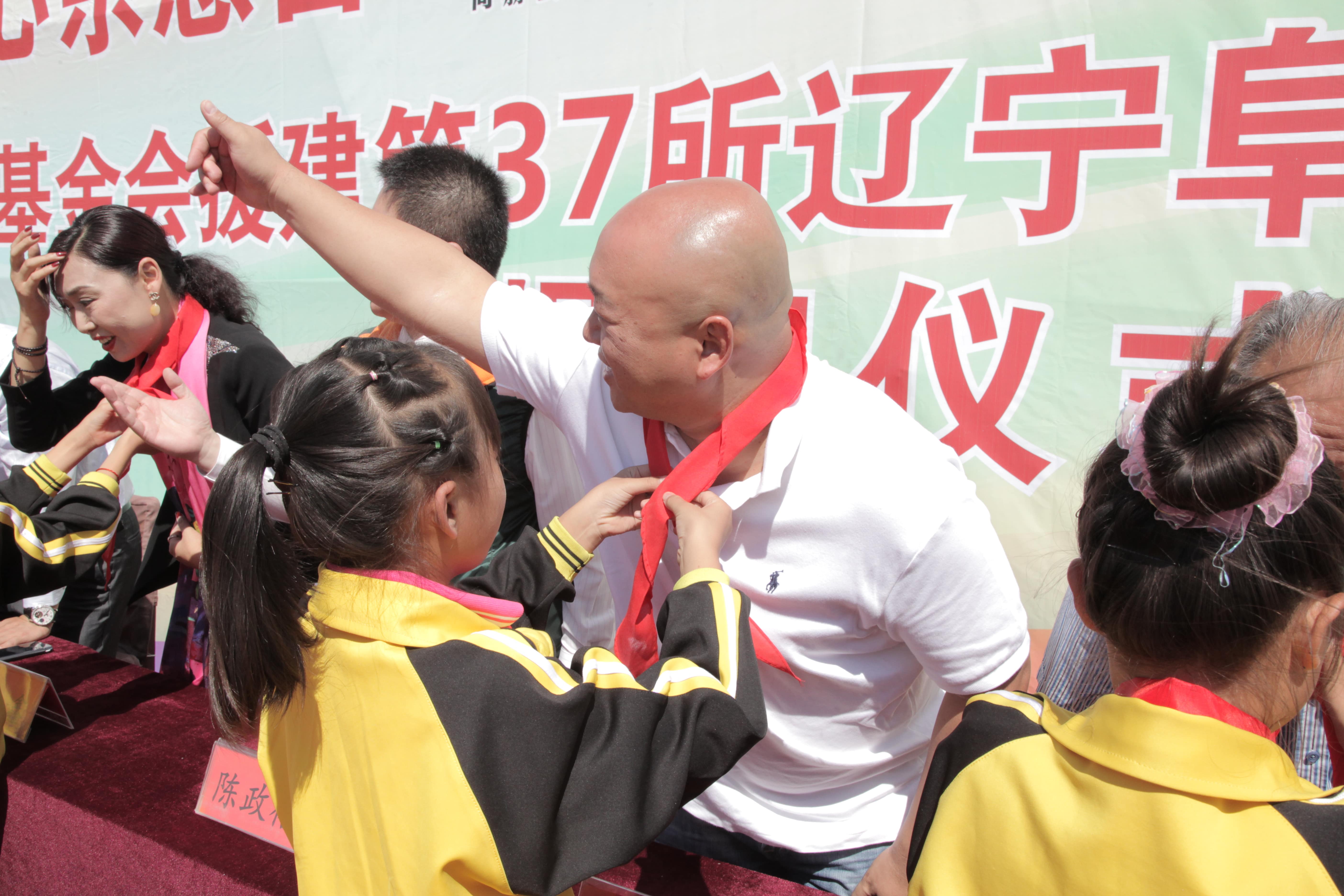 第37所 阜新市阜蒙县八家子1XBET官网苗鑫小学 第37所 阜新市阜蒙县八家子1XBET官网苗鑫小学