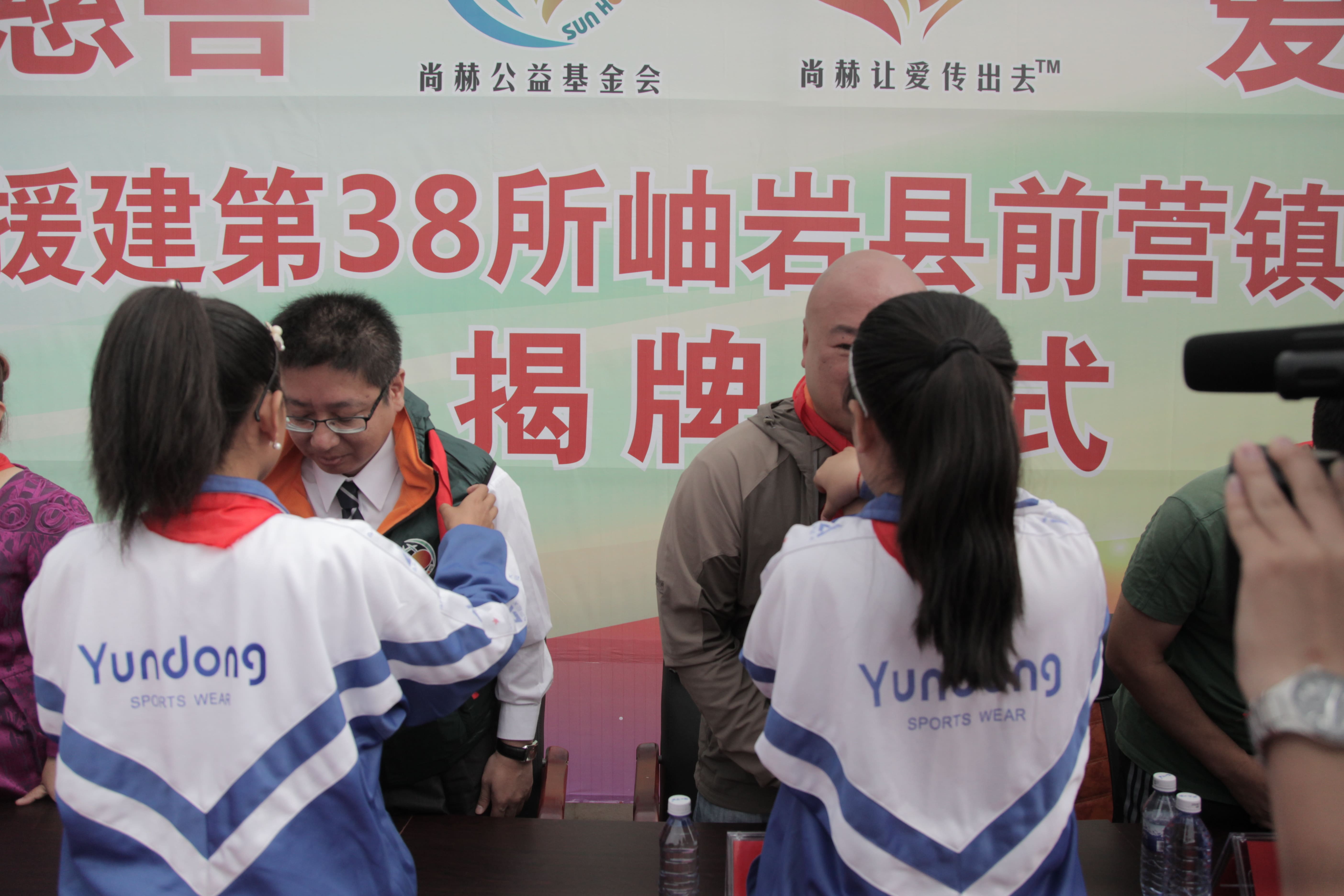 第38所 岫岩县前营镇胡家堡1XBET官网董波小学 第38所 岫岩县前营镇胡家堡1XBET官网董波小学