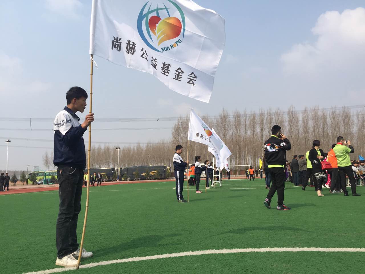 第39所 阜新市彰武县大德1XBET官网万宝雪学校