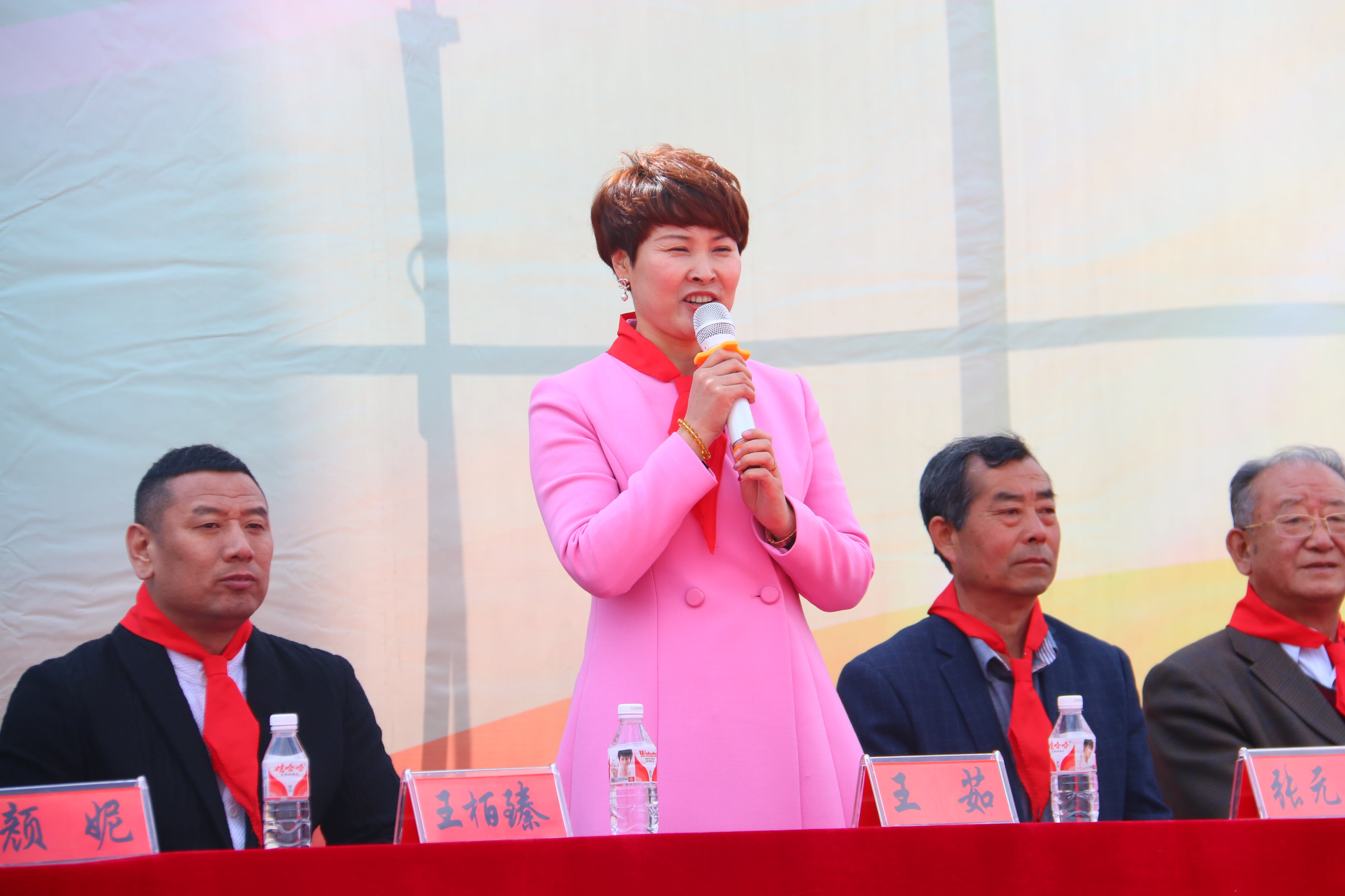 第40所 清原县英额门镇1XBET官网王茹小学