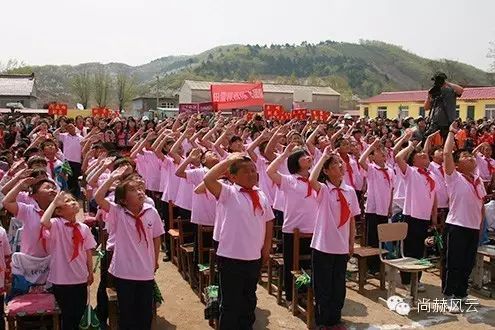 第43所 辽阳县隆昌镇1XBET官网张玉梅小学 第43所 辽阳县隆昌镇1XBET官网张玉梅小学