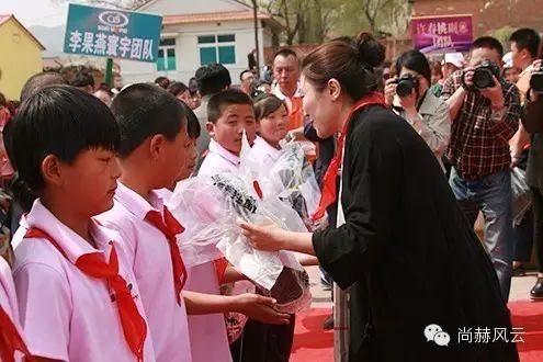 第43所 辽阳县隆昌镇1XBET官网张玉梅小学 第43所 辽阳县隆昌镇1XBET官网张玉梅小学