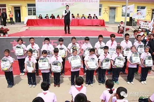第43所 辽阳县隆昌镇1XBET官网张玉梅小学 第43所 辽阳县隆昌镇1XBET官网张玉梅小学