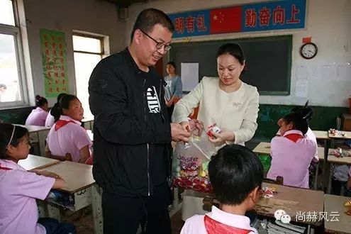 第43所 辽阳县隆昌镇1XBET官网张玉梅小学 第43所 辽阳县隆昌镇1XBET官网张玉梅小学