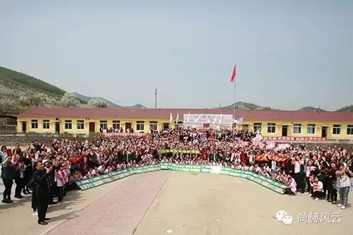 第43所 辽阳县隆昌镇1XBET官网张玉梅小学 第43所 辽阳县隆昌镇1XBET官网张玉梅小学