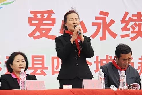 第46所 阜新市彰武县四合城1XBET官网苗鑫学校