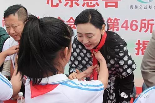 第46所 阜新市彰武县四合城1XBET官网苗鑫学校