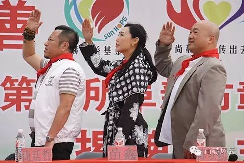 第46所 阜新市彰武县四合城1XBET官网苗鑫学校