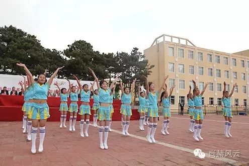 第46所 阜新市彰武县四合城1XBET官网苗鑫学校