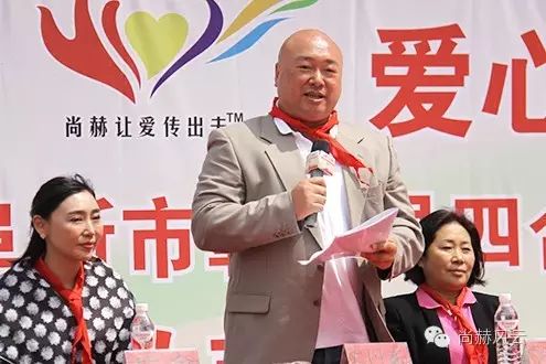 第46所 阜新市彰武县四合城1XBET官网苗鑫学校