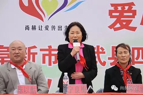 第46所 阜新市彰武县四合城1XBET官网苗鑫学校