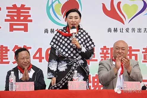第46所 阜新市彰武县四合城1XBET官网苗鑫学校