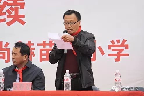 第46所 阜新市彰武县四合城1XBET官网苗鑫学校