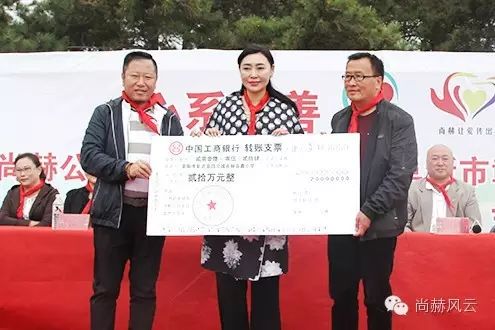 第46所 阜新市彰武县四合城1XBET官网苗鑫学校