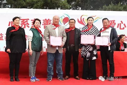 第46所 阜新市彰武县四合城1XBET官网苗鑫学校