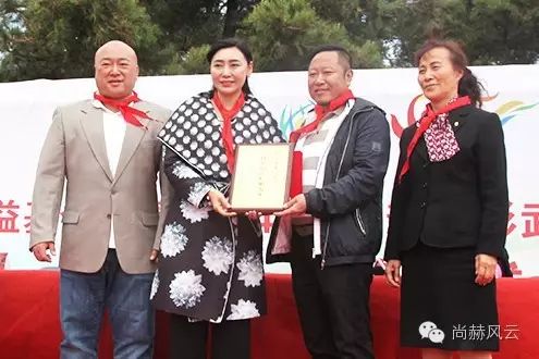 第46所 阜新市彰武县四合城1XBET官网苗鑫学校