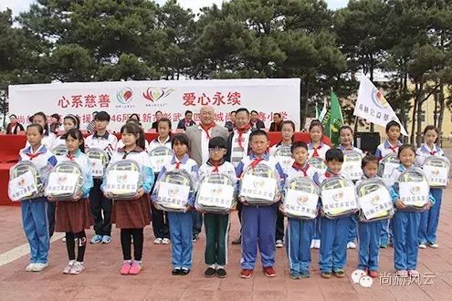 第46所 阜新市彰武县四合城1XBET官网苗鑫学校