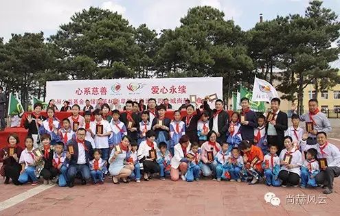 第46所 阜新市彰武县四合城1XBET官网苗鑫学校