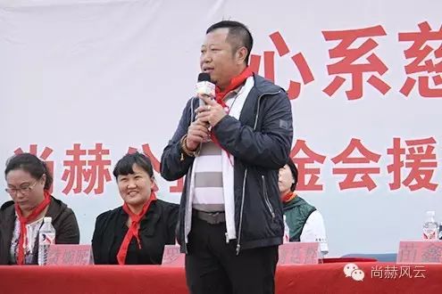 第46所 阜新市彰武县四合城1XBET官网苗鑫学校