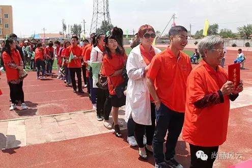 第46所 阜新市彰武县四合城1XBET官网苗鑫学校