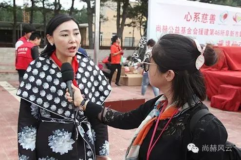 第46所 阜新市彰武县四合城1XBET官网苗鑫学校