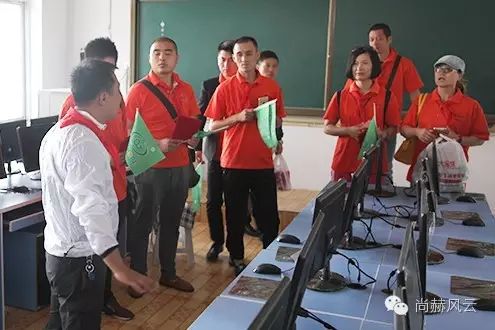 第46所 阜新市彰武县四合城1XBET官网苗鑫学校