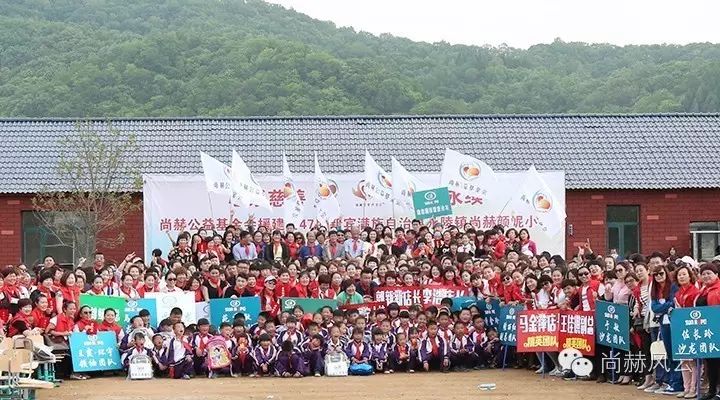 第47所 辽宁省新宾县永陵镇1XBET官网颜妮小学 第47所 辽宁省新宾县永陵镇1XBET官网颜妮小学