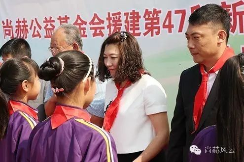 第47所 辽宁省新宾县永陵镇1XBET官网颜妮小学 第47所 辽宁省新宾县永陵镇1XBET官网颜妮小学
