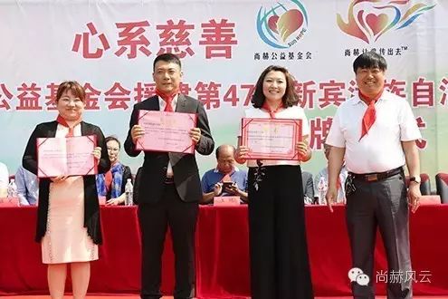 第47所 辽宁省新宾县永陵镇1XBET官网颜妮小学 第47所 辽宁省新宾县永陵镇1XBET官网颜妮小学