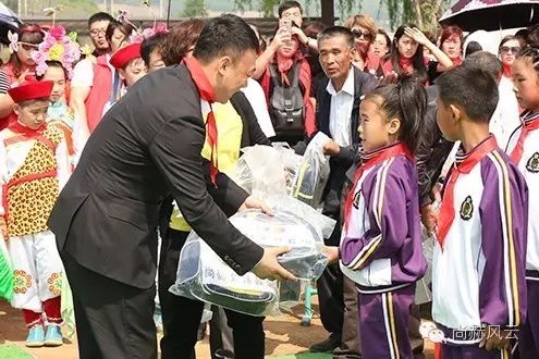 第47所 辽宁省新宾县永陵镇1XBET官网颜妮小学 第47所 辽宁省新宾县永陵镇1XBET官网颜妮小学