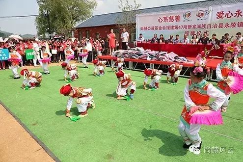 第47所 辽宁省新宾县永陵镇1XBET官网颜妮小学 第47所 辽宁省新宾县永陵镇1XBET官网颜妮小学