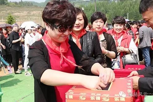 第47所 辽宁省新宾县永陵镇1XBET官网颜妮小学 第47所 辽宁省新宾县永陵镇1XBET官网颜妮小学