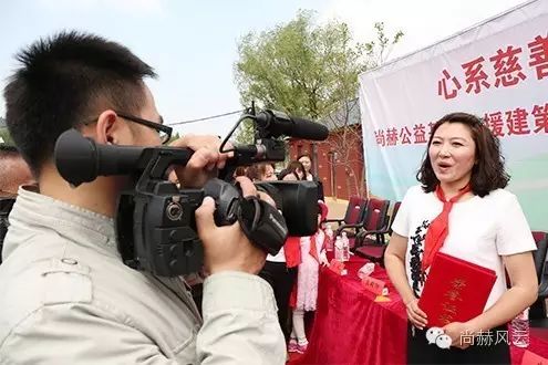 第47所 辽宁省新宾县永陵镇1XBET官网颜妮小学 第47所 辽宁省新宾县永陵镇1XBET官网颜妮小学