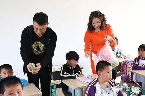 第47所 辽宁省新宾县永陵镇1XBET官网颜妮小学 第47所 辽宁省新宾县永陵镇1XBET官网颜妮小学