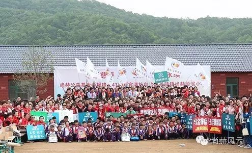 第47所 辽宁省新宾县永陵镇1XBET官网颜妮小学 第47所 辽宁省新宾县永陵镇1XBET官网颜妮小学