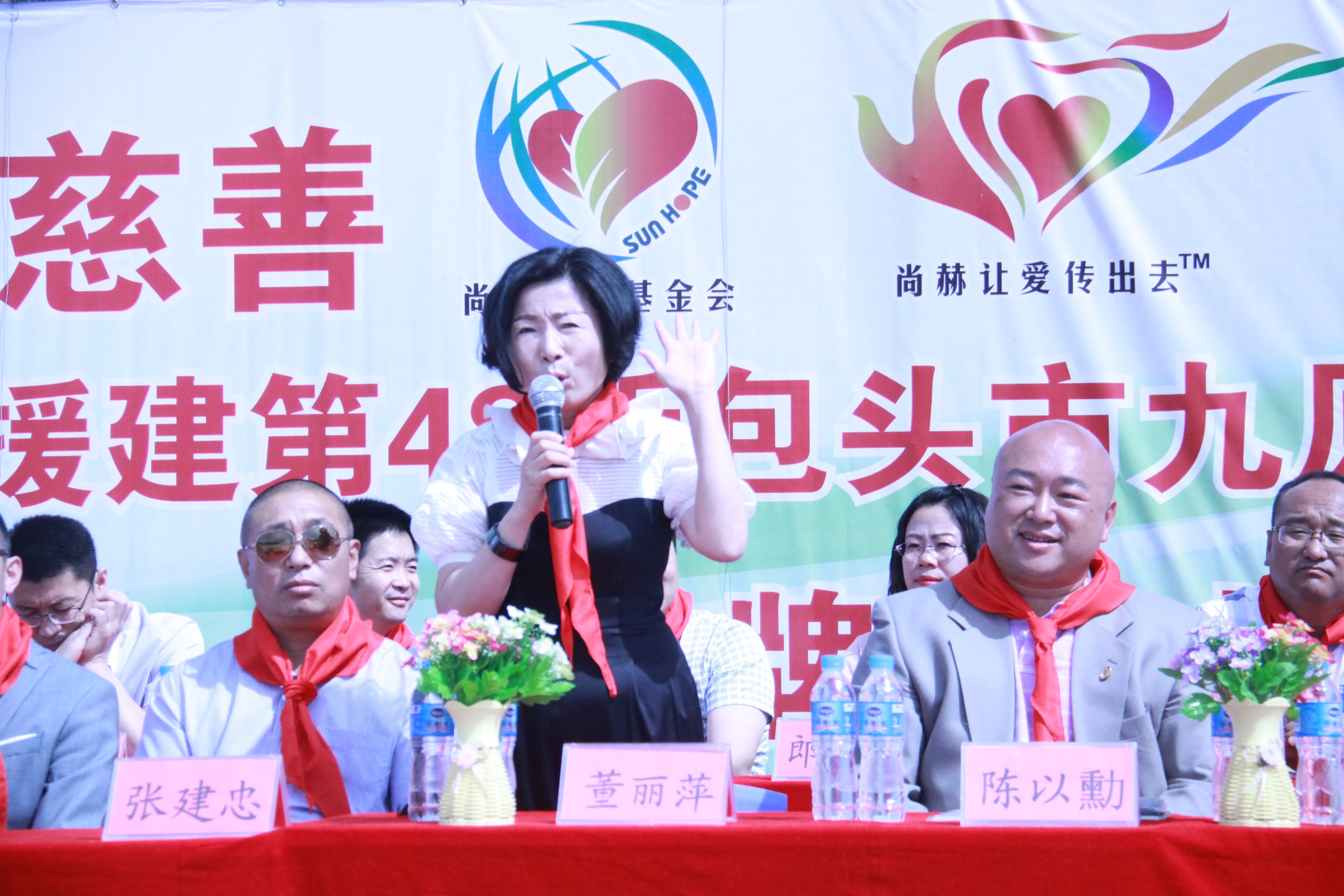 第48所 包头市九原区1XBET官网董丽萍麻池中心校