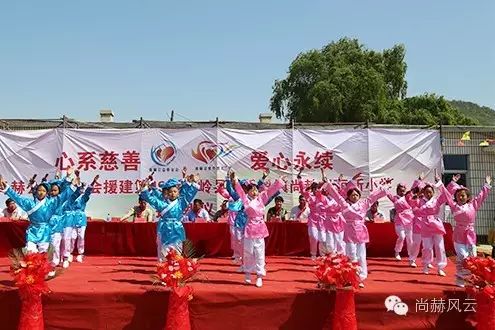 第49所 铁岭县李千户镇1XBET官网刘丽新小学 第49所 铁岭县李千户镇1XBET官网刘丽新小学