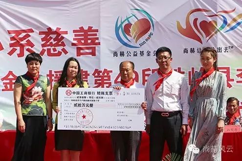 第49所 铁岭县李千户镇1XBET官网刘丽新小学 第49所 铁岭县李千户镇1XBET官网刘丽新小学