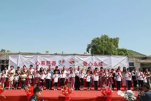 第49所 铁岭县李千户镇1XBET官网刘丽新小学 第49所 铁岭县李千户镇1XBET官网刘丽新小学