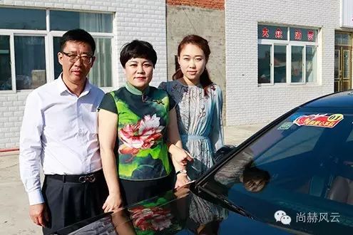 第49所 铁岭县李千户镇1XBET官网刘丽新小学 第49所 铁岭县李千户镇1XBET官网刘丽新小学