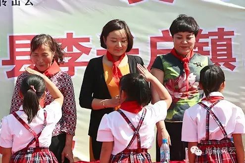 第49所 铁岭县李千户镇1XBET官网刘丽新小学 第49所 铁岭县李千户镇1XBET官网刘丽新小学