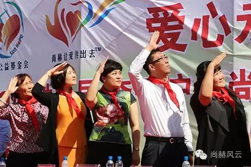 第49所 铁岭县李千户镇1XBET官网刘丽新小学 第49所 铁岭县李千户镇1XBET官网刘丽新小学