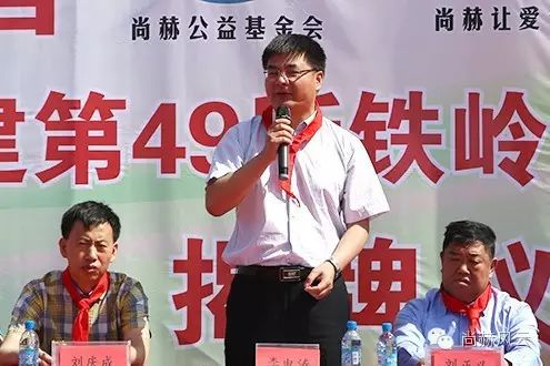 第49所 铁岭县李千户镇1XBET官网刘丽新小学 第49所 铁岭县李千户镇1XBET官网刘丽新小学