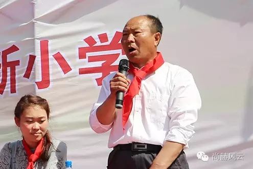 第49所 铁岭县李千户镇1XBET官网刘丽新小学 第49所 铁岭县李千户镇1XBET官网刘丽新小学