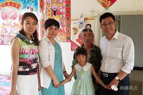 第49所 铁岭县李千户镇1XBET官网刘丽新小学 第49所 铁岭县李千户镇1XBET官网刘丽新小学