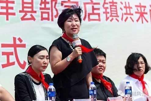 第53所 铁岭市西丰县郜家店镇洪来1XBET官网张雅舒小学