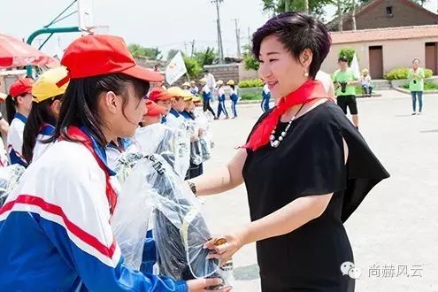 第53所 铁岭市西丰县郜家店镇洪来1XBET官网张雅舒小学
