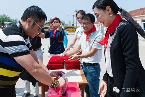 第53所 铁岭市西丰县郜家店镇洪来1XBET官网张雅舒小学
